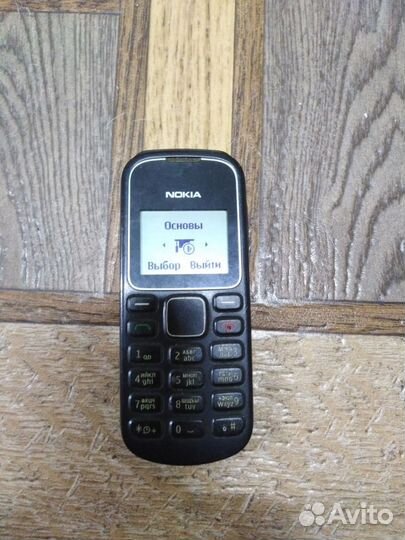 Nokia 1280