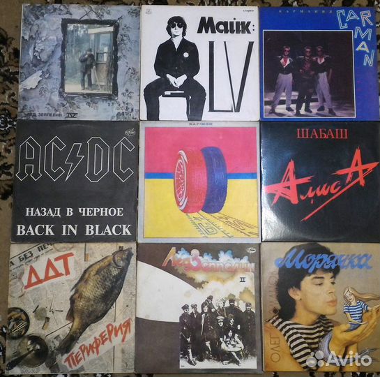 Кино Майк Виниловая пластинка