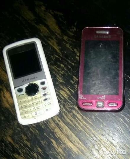 Зарядное устройство