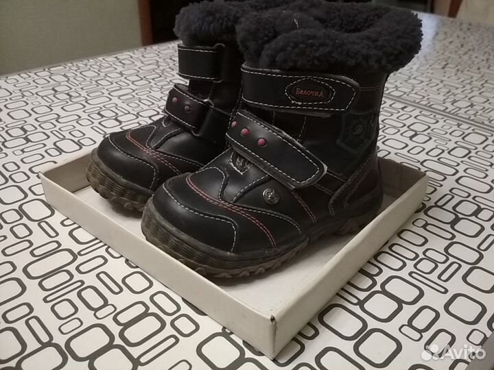 Ботинки зимние 23 р