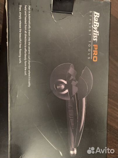 Babyliss pro для локонов