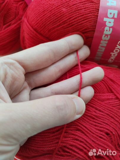 Пряжа для вязания