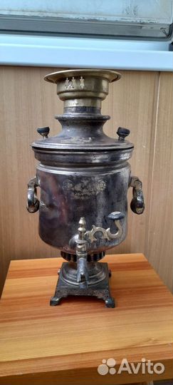 Самовар угольный Рудаков в работу