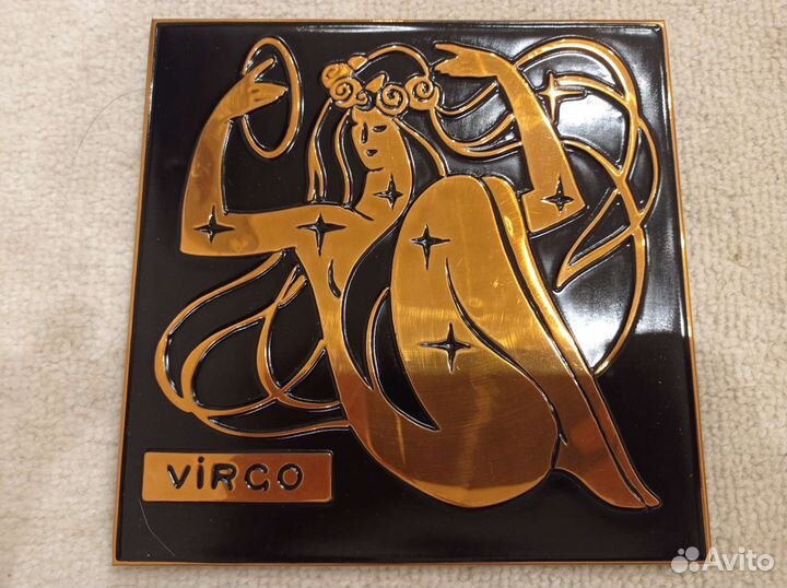 Панно чеканное СССР