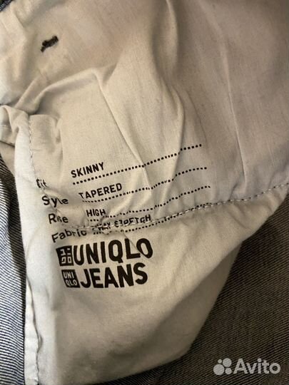 Джинсы uniqlo 48