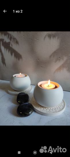 Подсвечник и аромадиффузор
