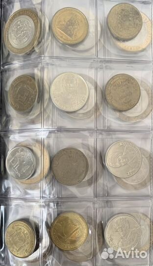 Юбилейные монеты РФ 10,5,2,1 рубль