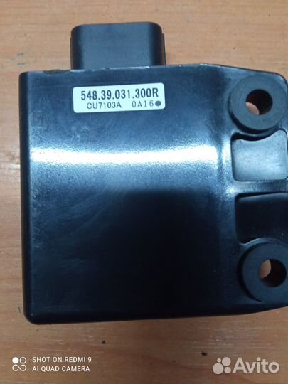 Коммутатор KTM 125