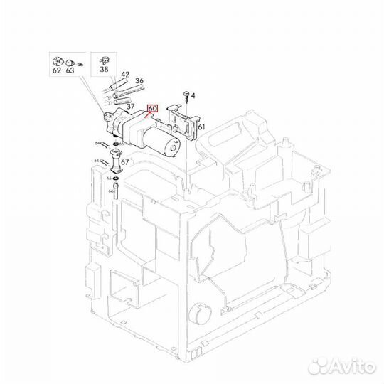 Мультиклапан для Melitta Barista, Nivona nicr, 676