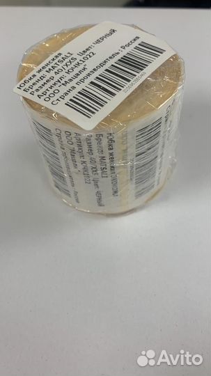 Распечатка, копирование, наклейки, этикетки