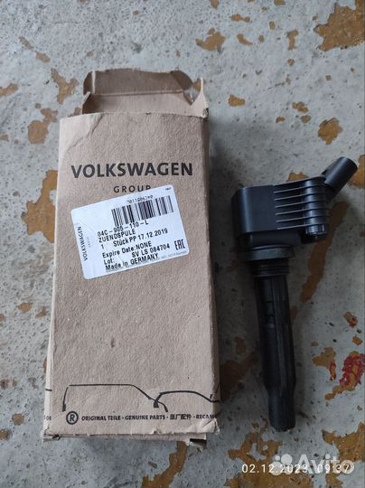 Катушка зажигания с наконечником 04C905110L