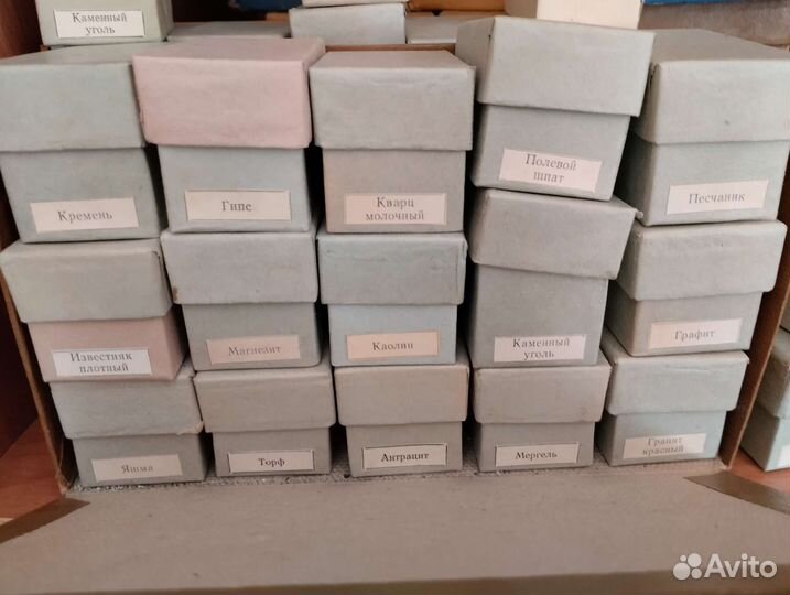 Набор минералов