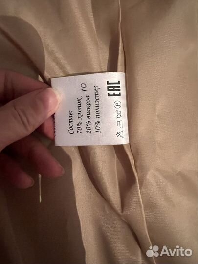 Тренч женский