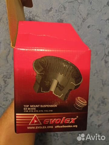 Верхняя опора заднего амортизатора 2108-2190