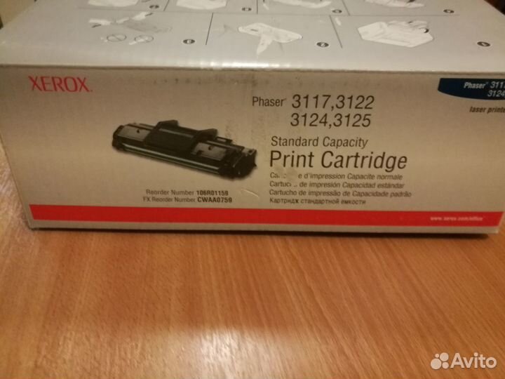 Тонер картридж Xerox