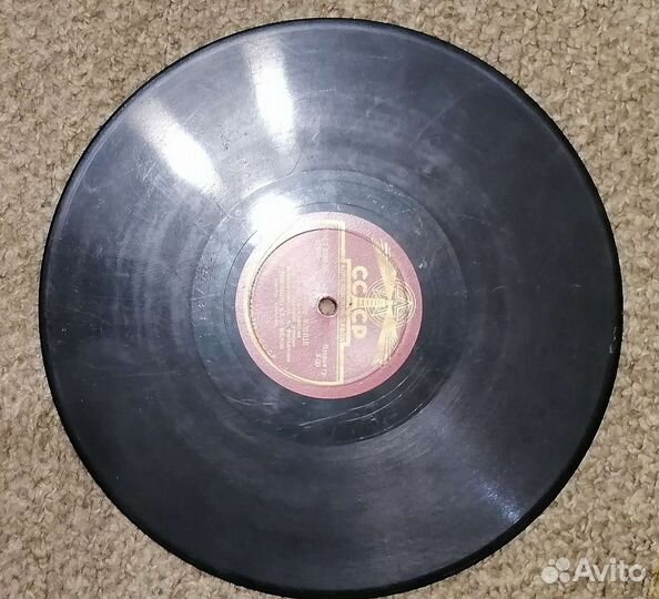 Пластинки патефонные