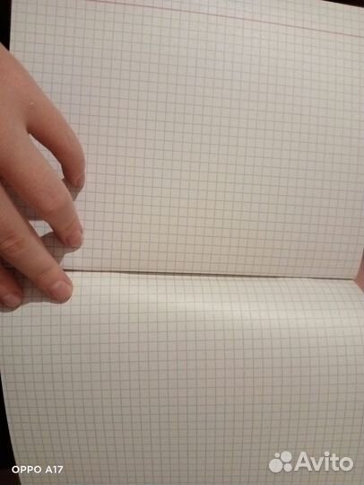 Тетради предметные