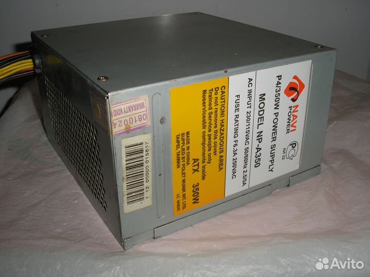 Блок питания NAVi power NP-A350 (доппит. 6-PiN)
