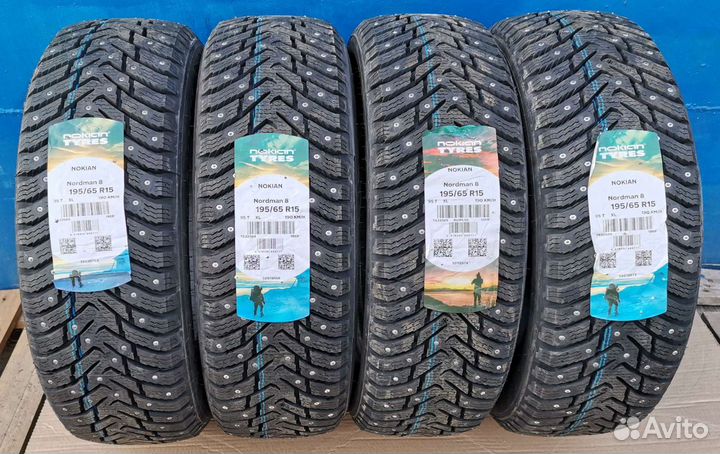 Nokian Tyres Nordman 8 195/65 R15 95T