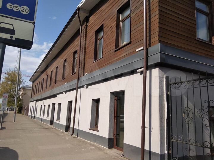 Помещения свободного назначения от 50 м²