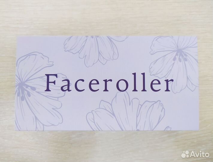 Вибромассажер для лица и тела