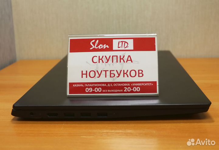 Lenovo IdeaPad S145 A4-9/8/SSD/15,6FHD