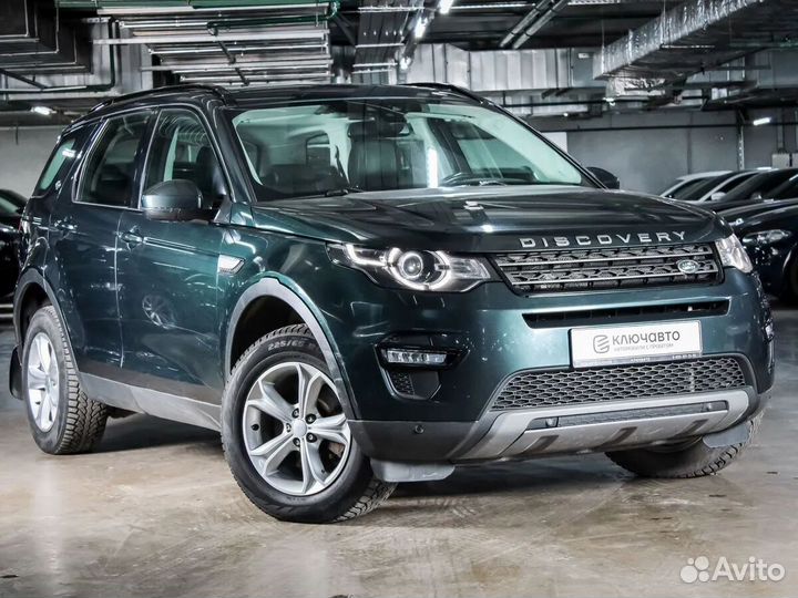 Land Rover Discovery Sport 2.0 AT, 2016, 130 763 км