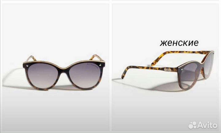 Солнцезащитные очки US Polo оригинал