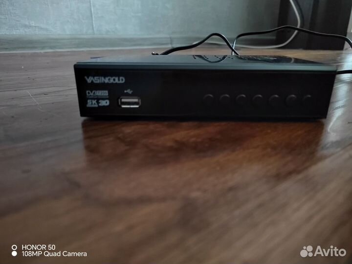 Цифровая тв приставка