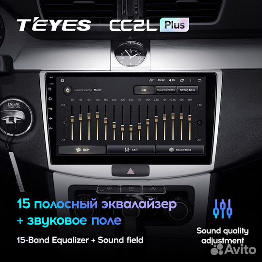 Teyes CC2L Plus 10.2