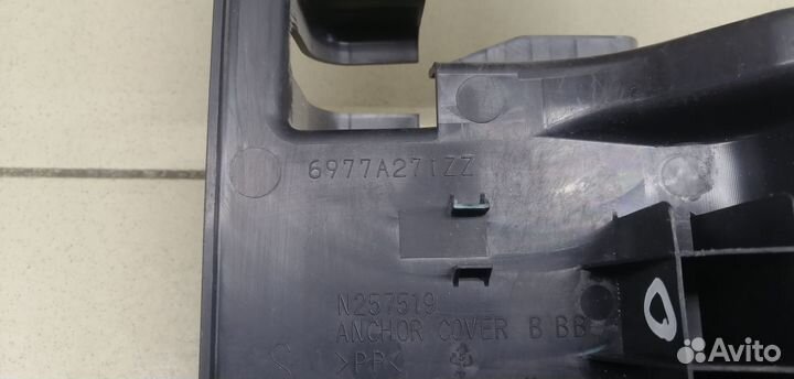 Крышка кронштейна сиденья Outlander XL (CW) 2006-2