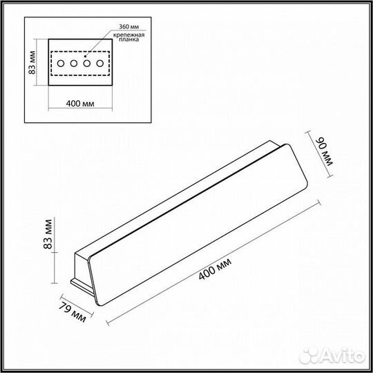 Накладной светильник Odeon Light Leo 6642/12WL