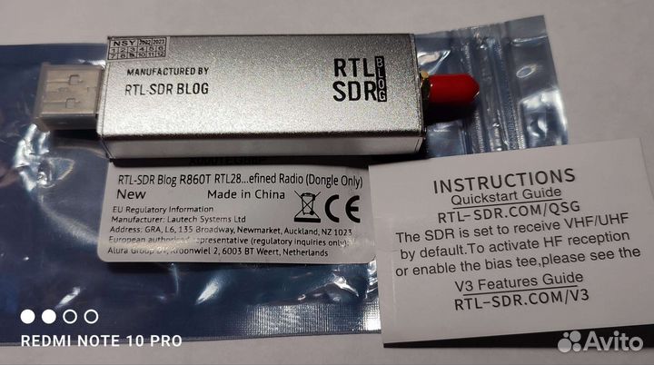 Радиоприёмники всеволновые xhdata,sihuadon,rtl sdr