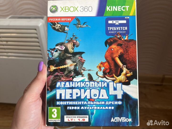 Игры для xbox One
