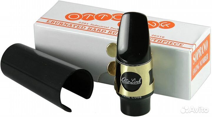 Мундштуки для саксофона сопрано