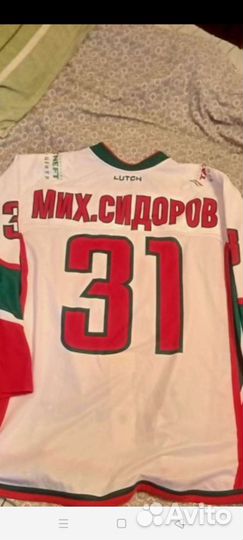 Хоккейная джерси Мих.Сидоров 31 54 р-р