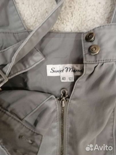 Комбинезон для беременных