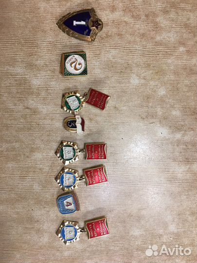 Значки СССР