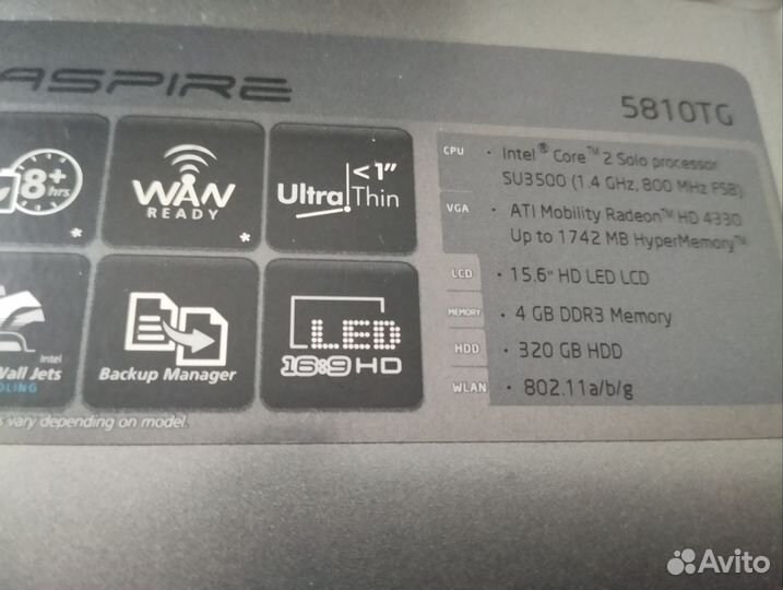 Ноутбук acer на запчасти