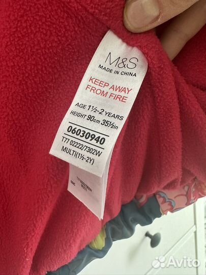 Куртка для девочки