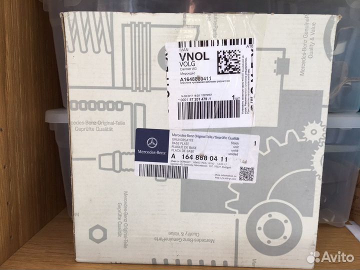 Оригинал эмблeма звезда peшетки радиатора Mеrcеdеs