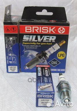К-т свечей Brisk LR17YS змз-405,406,409дв. газ
