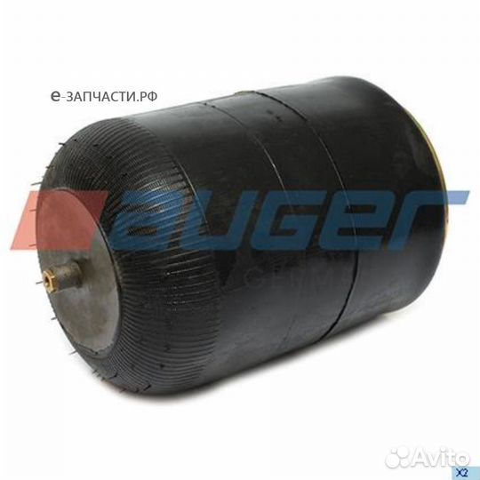 Auger AU 344838-K Пневморессора в сборе со стальным стак