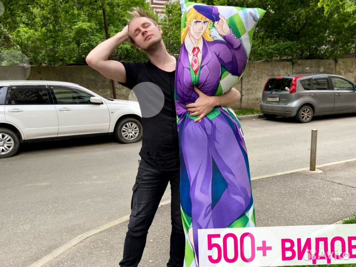 Дакимакура (с наполнителем)