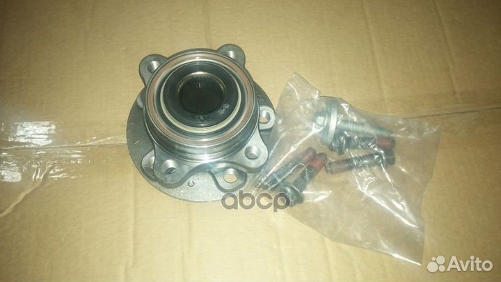 Ступица в сборе с подшипником vkba6602 Skf