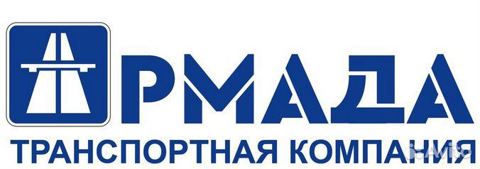 Водитель категории Е