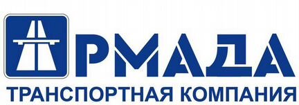 Водитель категории Е