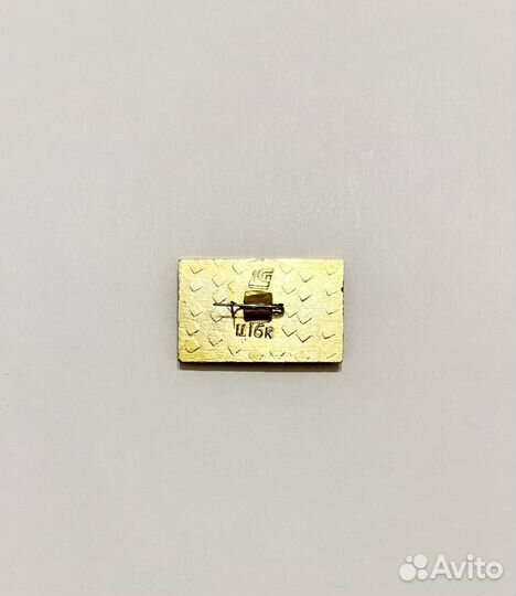 Значок флаг СССР