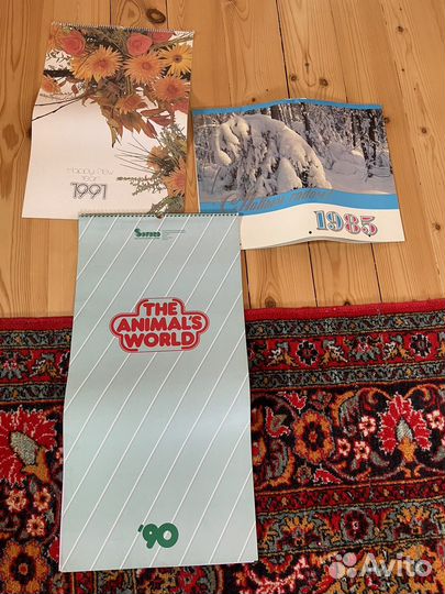 Календари настенные старые