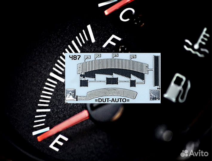 Датчик уровня топлива audi / VW Passat B3-B4-B5-B6